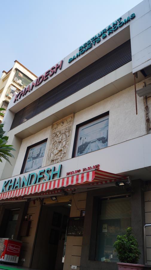 Hotel Khandesh Residency Panvel Extérieur photo